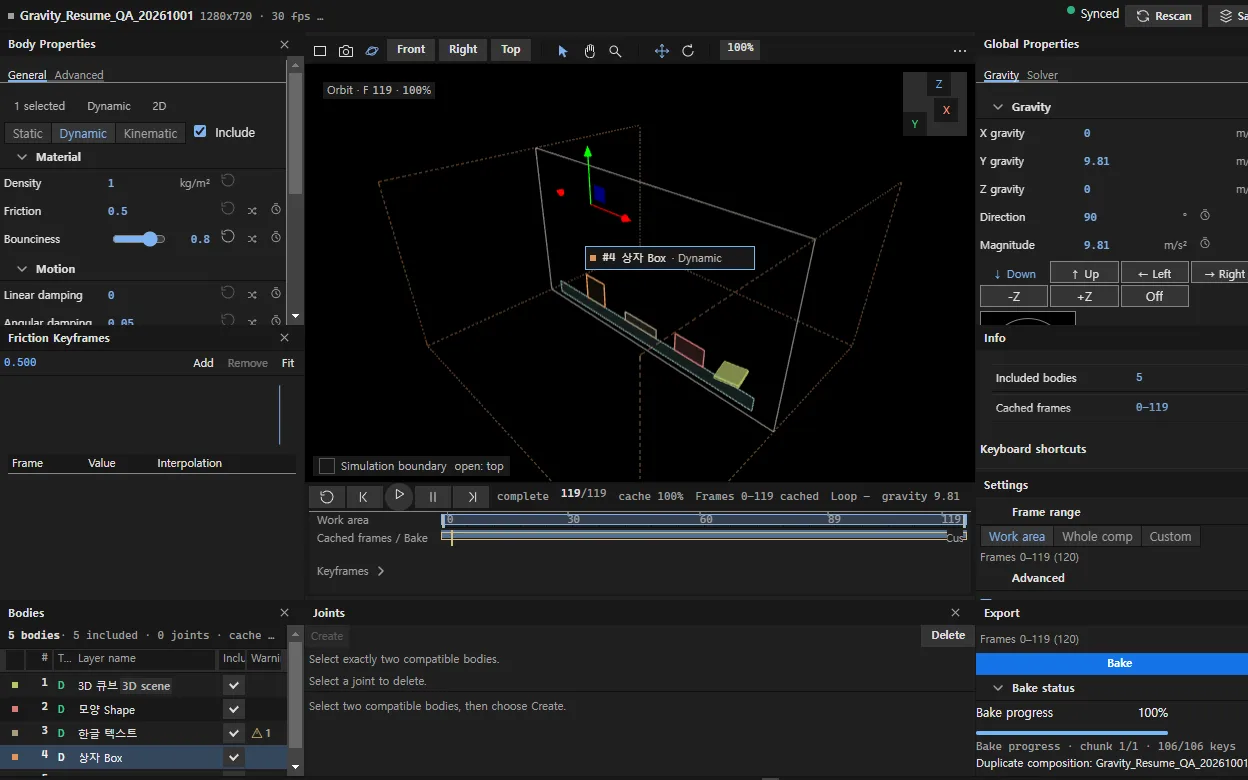 Gravity Orbit view of a five-body mixed 2D and 3D QA scene at frame 119, with scene bounds and the cached timeline.